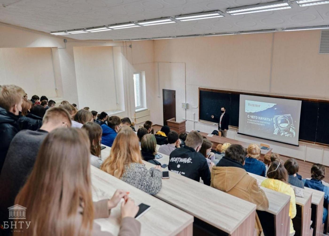 С Международным днем студентов!